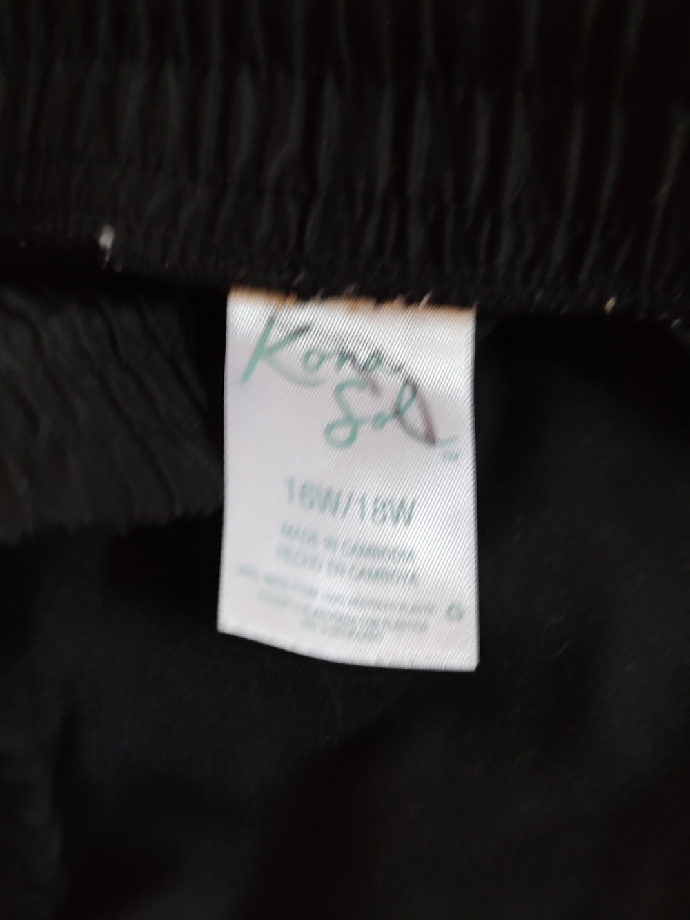 Kensie Sport Black Activewear Shorts - Black